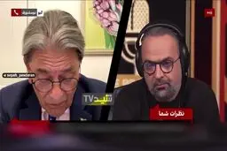 لحظه آبروریزی نشئه گی و چرت کارشناس اینترنشنال در پخش زنده