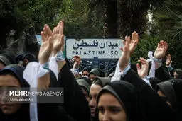 تصاویر اجتماع دانش‌آموزان درحمایت از کودکان غزه