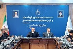 از ادعای هک سامانه مدیریت پرونده‌های قضایی تا وضعیت بابک زنجانی و حسین هدایتی