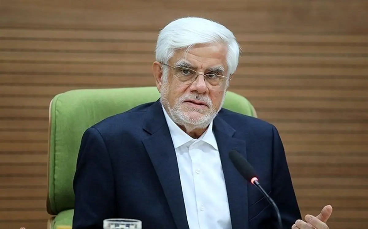 عارف: آتش بس یعنی دشمن شکست خود را  پذیرفته است