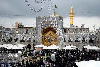 نماز عید فطر