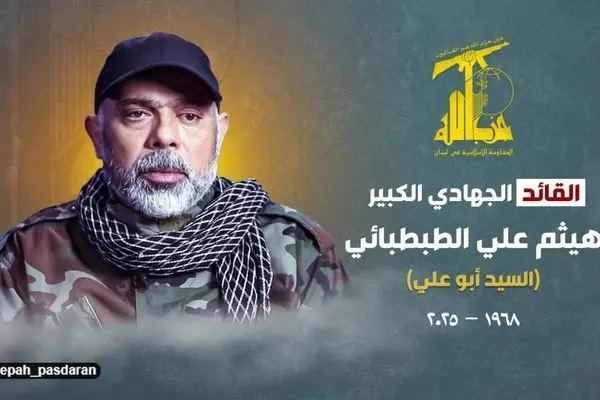 لحظه ترور هیثم طباطبائی نفر دوم حزب‌الله در بیروت