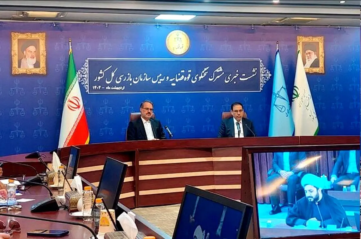 نتیجه شکایت کاظم صدیقی/ مرخصی بابک زنجانی/ بررسی انفجار بندر رجایی