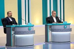 دومین مناظره نامزدهای انتخابات1400(گزارش تصویری)
