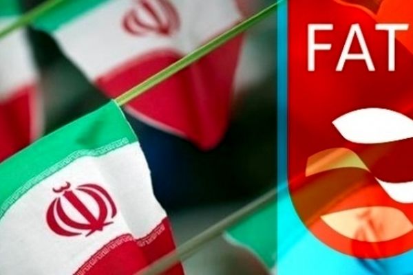 بیانیه مرکز اطلاعات مالی در واکنش به گمانهزنیها در خصوص اجلاس اخیر FATF