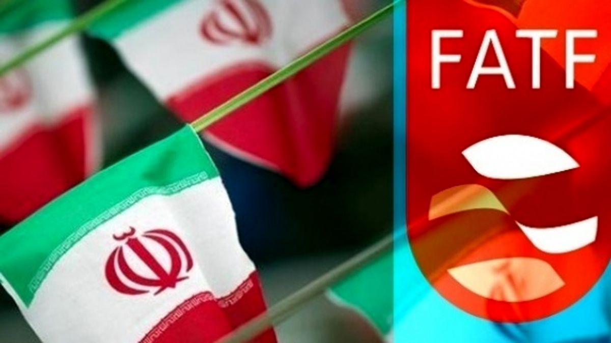 رد درخواست ترامپ علیه ایران از سوی FATF