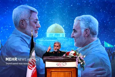 سالگرد شهادت
