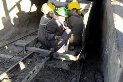 ریزش معدن