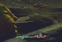 آماده سازی محل دفن شهدای اقتدار در بهشت زهرا