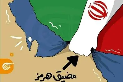 کاریکاتور