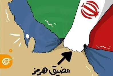 کاریکاتور
