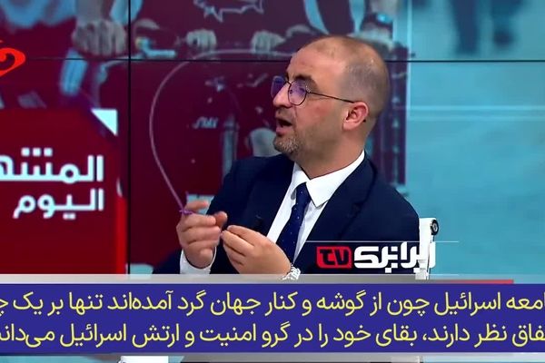 بوی درگیری آمد اسرائیلی ها پا به فرار گذاشتند