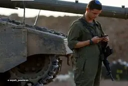 پیام فوری سپاه روی موبایل ها : فلسطین اشغالی را ترک کنید + عکس