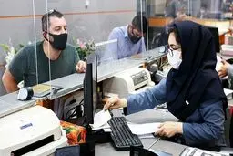 کارمزدهای بانکی افزایش یافت + جدول