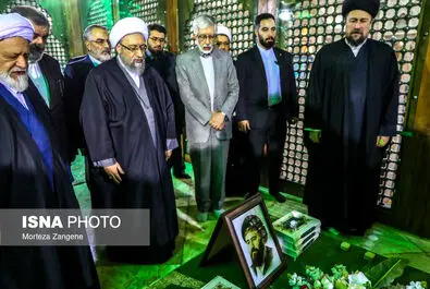 حرم امام