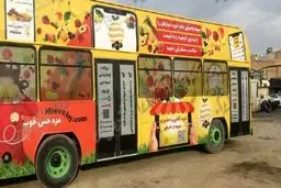 چاپ استیکر خودرو + پیشنهاد بهترین کیفیت
