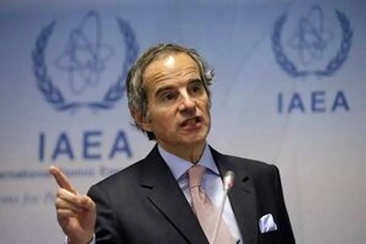 آژانس بین‌المللی انرژی اتمی سفر «گروسی» به ایران را تأیید کرد