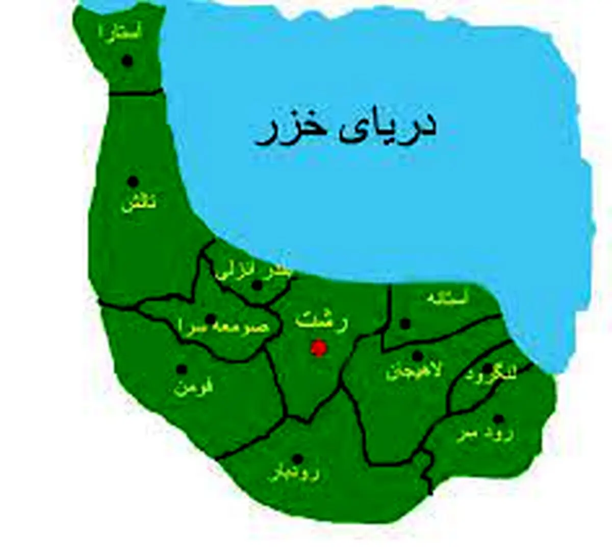 ‌نتایج قطعی انتخابات در چند حوزه انتخابیه استان گیلان