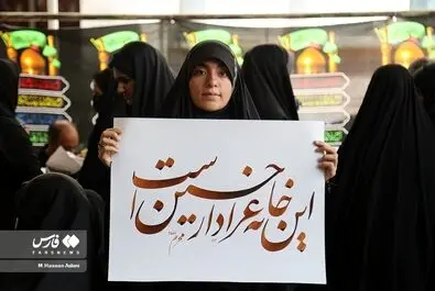 هنرمندان عاشورا