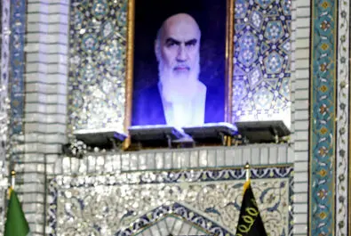 سیدابراهیم رئیسی
