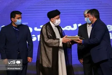 بازوبند پهلوانی