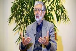 توضیح دفتر حدادعادل درباره شراکتش با فروشگاه «سرای ایرانی»