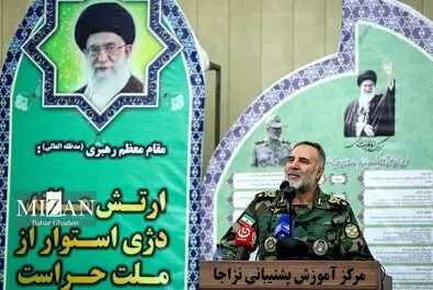 تانک‌بر