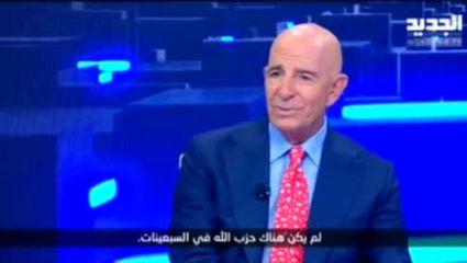 دروغ شاخدار فرستاده ترامپ درباره حزب الله روی آنتن زنده
 