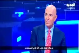 دروغ شاخدار فرستاده ترامپ درباره حزب الله روی آنتن زنده
 