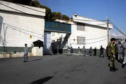 تصاویر جدید از داخل زندان اوین پس از آتش سوزی