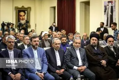 وزارت خارجه