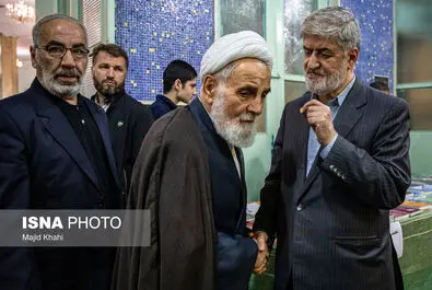 مطهری 