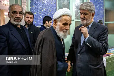 مطهری 