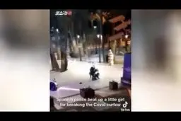 کتک زدن شدید یک دختر توسط پلیس اسپانیا؛فیلم