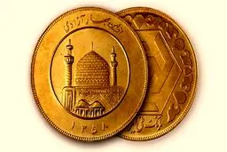 جدیدترین قیمت سکه و قیمت طلا امروز | شنبه 27 شهریور ماه +جدول قیمت