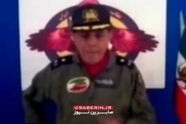 خلبان موسس شبکه عقاب که قصد تصرف ایران اسلامی را داشت ناکام مرد + فیلم