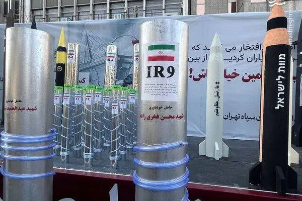 ایران مجاز به غنی سازی اورانیوم شد