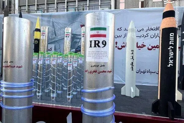 انتقال تجهیزات و مواد هسته‌ای ایران