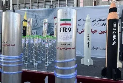 سانتریفیوژ