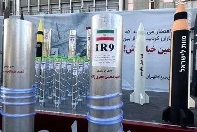 سانتریفیوژ