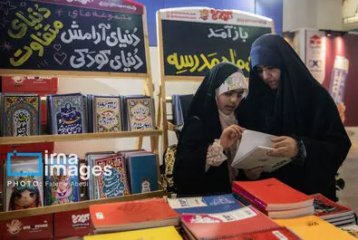 نوشت‌افزار