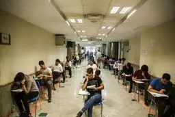 استارت کنکور سراسری ۱۴۰۱ زده شد