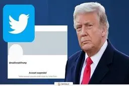 دونالد ترامپ سانسور شد! + جزئیات
