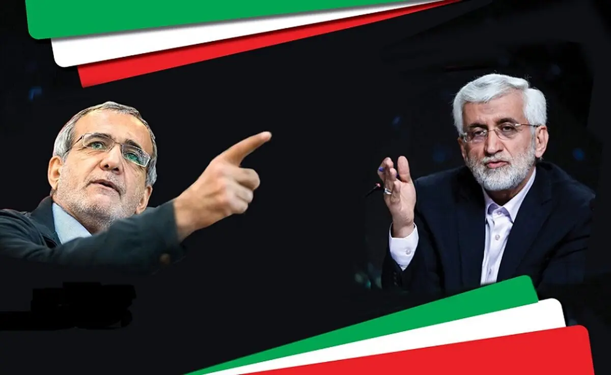پزشکیان و جلیلی در رینگ بوکس /چه کسی ما را گرفتار «قفس» می کند؟