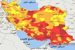 تصاویر : جزییات رنگ بندی کشور از 19 تیر