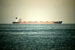 ایجاد صندوق پرداخت داوطلبانه برای تنگه هرمز
