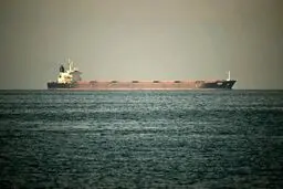 ایجاد صندوق پرداخت داوطلبانه برای تنگه هرمز