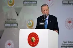 اردوغان: اسرائیل به اهدافش نمی‌رسد/ پیروزی از آن ایران است