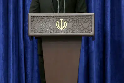 تنفیذ