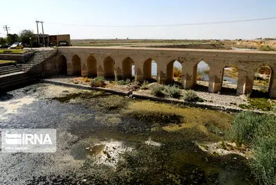 تالاب گاوخونی